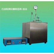 車用汽油和航空燃料實(shí)際膠質(zhì)測定儀GB/T8019