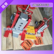 爪式千斤頂結(jié)構(gòu),JUNG爪式千斤頂爪部可拆卸趾部可旋轉(zhuǎn)