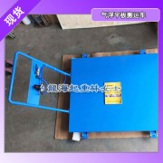 氣浮平板搬運(yùn)車什么品牌好,龍升氣浮平板搬運(yùn)車質(zhì)量保障