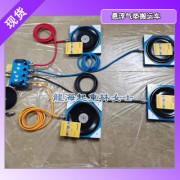 LHQD-20-4B懸浮式氣墊,5噸懸浮式氣墊保質(zhì)四年