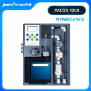 杰普儀器PACON4200水質(zhì)硬度在線分析儀自來水紡織印染水鍋爐水監(jiān)測