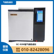 氪氣分析用氦離子色譜儀電子工業(yè)氣體痕量雜質(zhì)檢測(cè)
