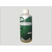 薩梅特空調(diào)節(jié)能添加劑1