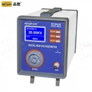 PINTECH品致HVC-802/805 交直流數字高壓表