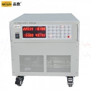 PINTECH品致APA5100A系列 大功率交流穩壓電源